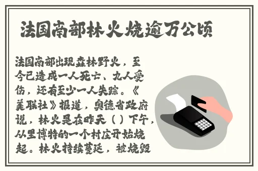 啦啦啦高清影视在线观看8