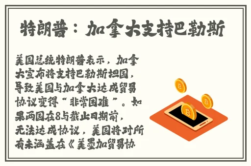 sn3858粉色水蜜桃