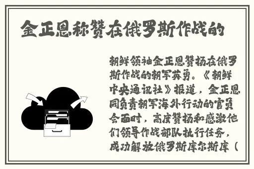 国产卡一卡二卡三无线乱码新区